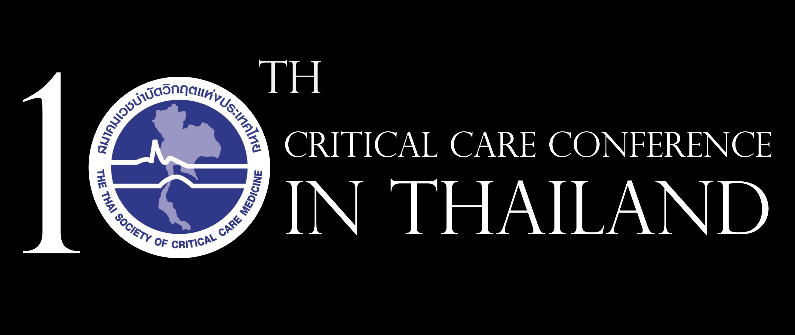 the Critical care conference in Thailand 2019